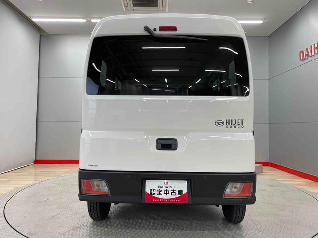 ハイゼットカーゴＤＸ（宮城県）の中古車