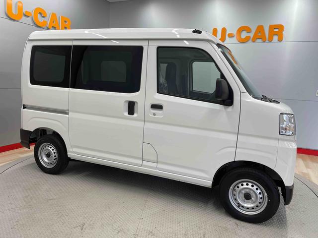 ハイゼットカーゴＤＸ（宮城県）の中古車