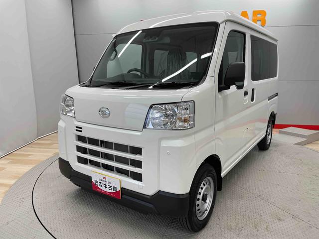 ハイゼットカーゴＤＸ（宮城県）の中古車