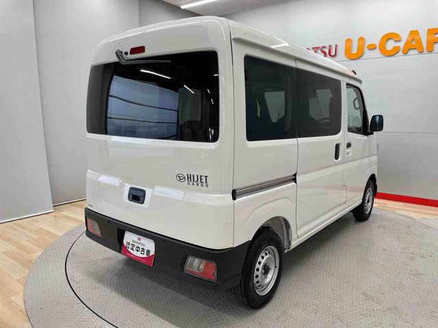 ハイゼットカーゴＤＸ（宮城県）の中古車