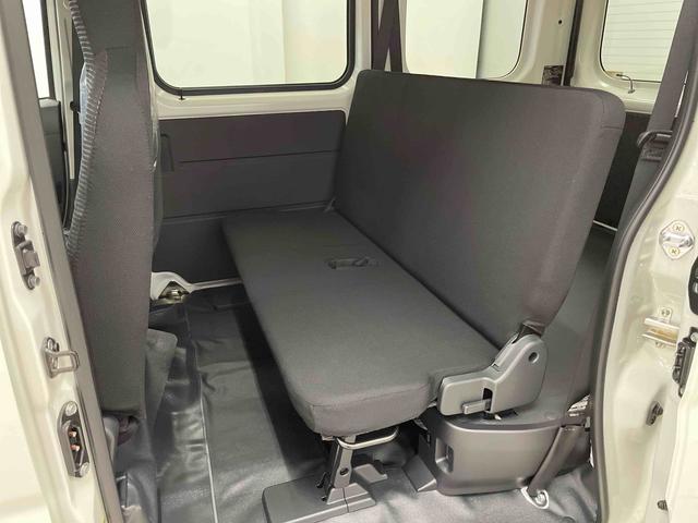 ハイゼットカーゴＤＸ（宮城県）の中古車