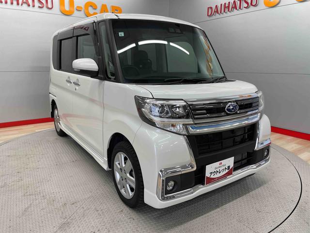 シフォンカスタムＲＳ　リミテッド　スマートアシスト（宮城県）の中古車