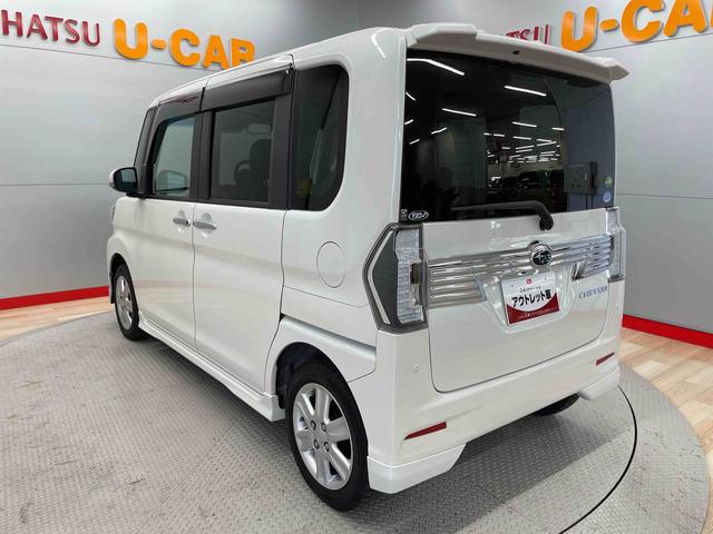 シフォンカスタムＲＳ　リミテッド　スマートアシスト（宮城県）の中古車