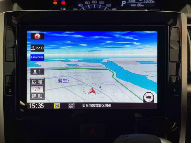 シフォンカスタムＲＳ　リミテッド　スマートアシスト（宮城県）の中古車