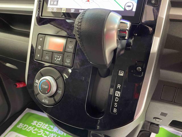 シフォンカスタムＲＳ　リミテッド　スマートアシスト（宮城県）の中古車