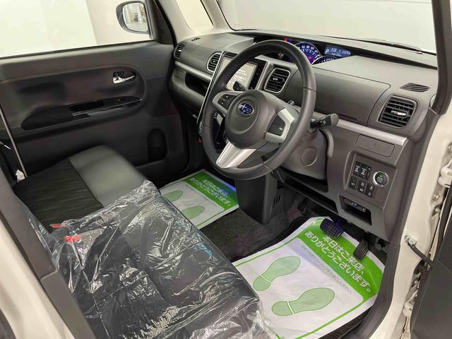 シフォンカスタムＲＳ　リミテッド　スマートアシスト（宮城県）の中古車