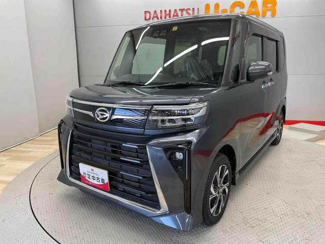 タントカスタムＸ（宮城県）の中古車