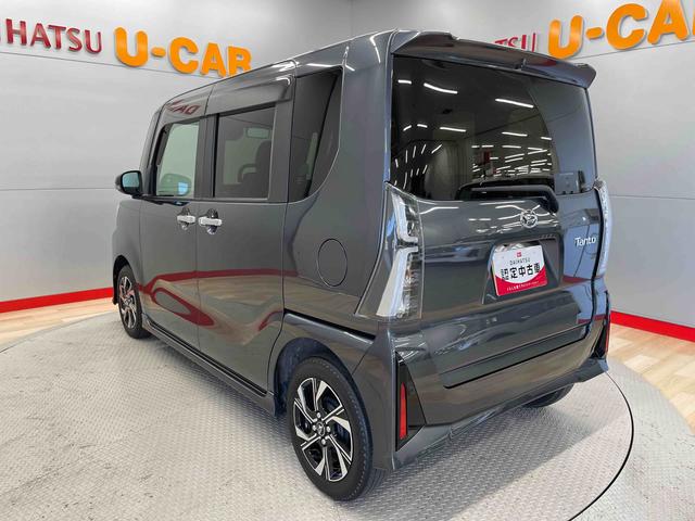 タントカスタムＸ（宮城県）の中古車