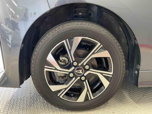 タントカスタムＸ（宮城県）の中古車