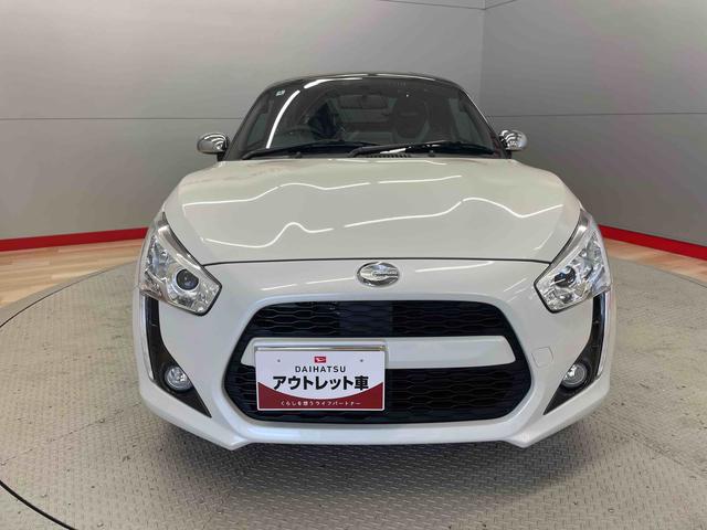コペンローブ　Ｓ（宮城県）の中古車