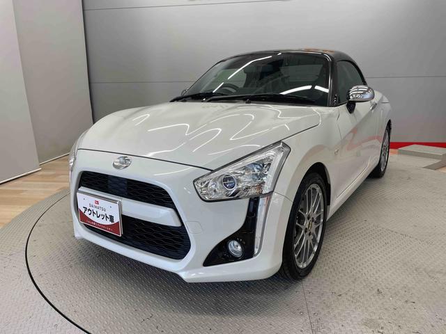 コペンローブ　Ｓ（宮城県）の中古車