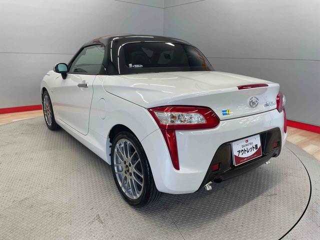 コペンローブ　Ｓ（宮城県）の中古車