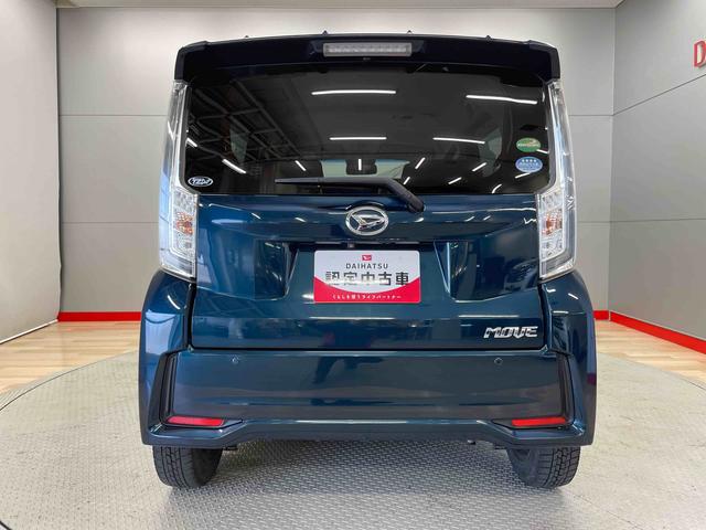 ムーヴカスタム　ＸリミテッドII　ＳＡIII（宮城県）の中古車