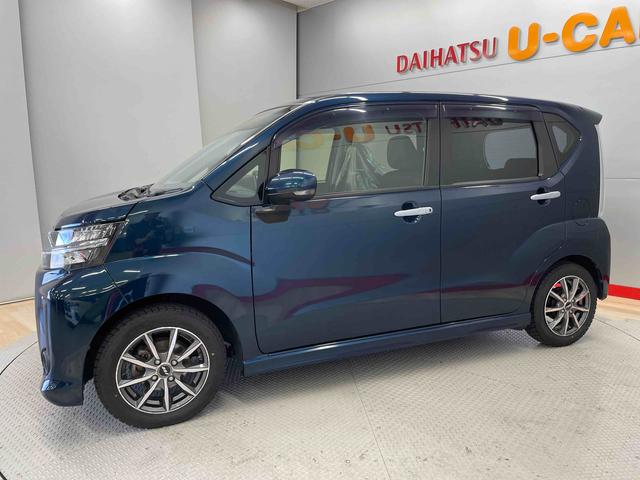 ムーヴカスタム　ＸリミテッドII　ＳＡIII（宮城県）の中古車