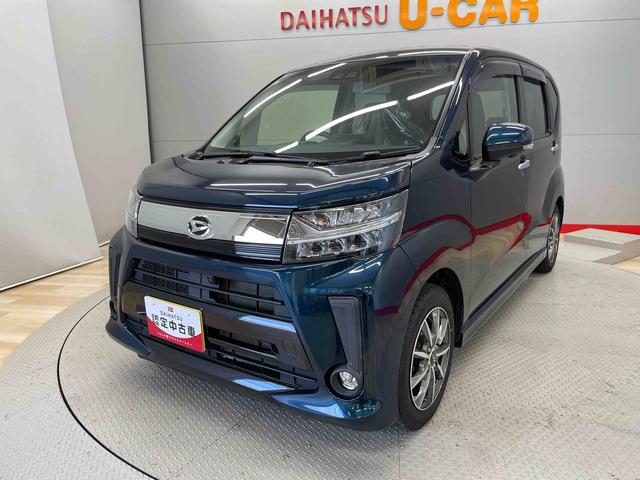 ムーヴカスタム　ＸリミテッドII　ＳＡIII（宮城県）の中古車