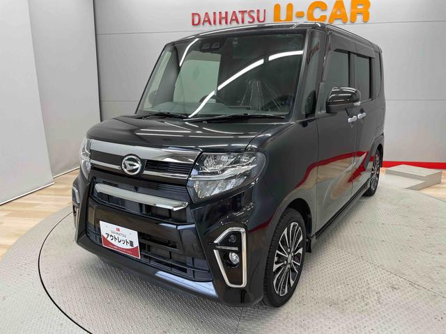 タントカスタムＲＳ（宮城県）の中古車
