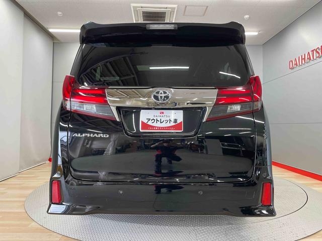アルファード２．５Ｓ　Ａパッケージ　タイプブラック（宮城県）の中古車