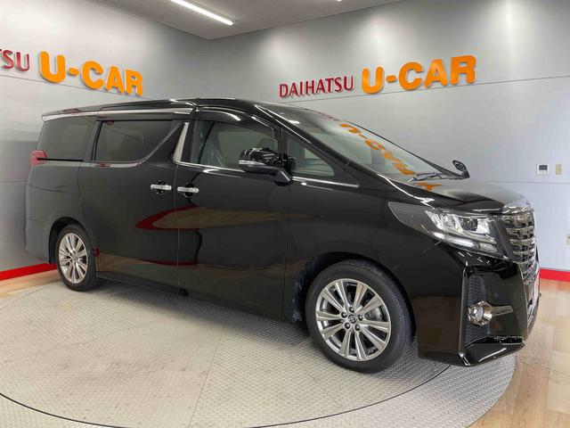 アルファード２．５Ｓ　Ａパッケージ　タイプブラック（宮城県）の中古車