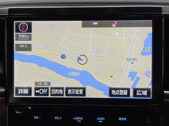 アルファード２．５Ｓ　Ａパッケージ　タイプブラック（宮城県）の中古車