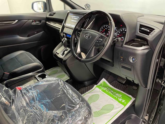 アルファード２．５Ｓ　Ａパッケージ　タイプブラック（宮城県）の中古車