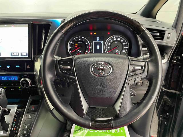 アルファード２．５Ｓ　Ａパッケージ　タイプブラック（宮城県）の中古車