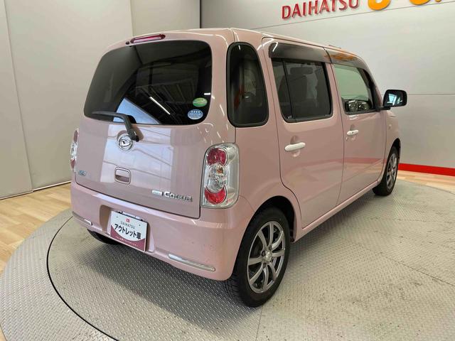 ミラココアココアＸ（宮城県）の中古車