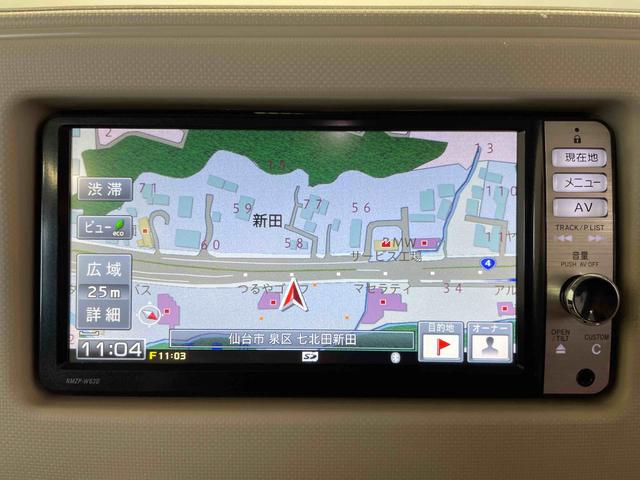ミラココアココアＸ（宮城県）の中古車