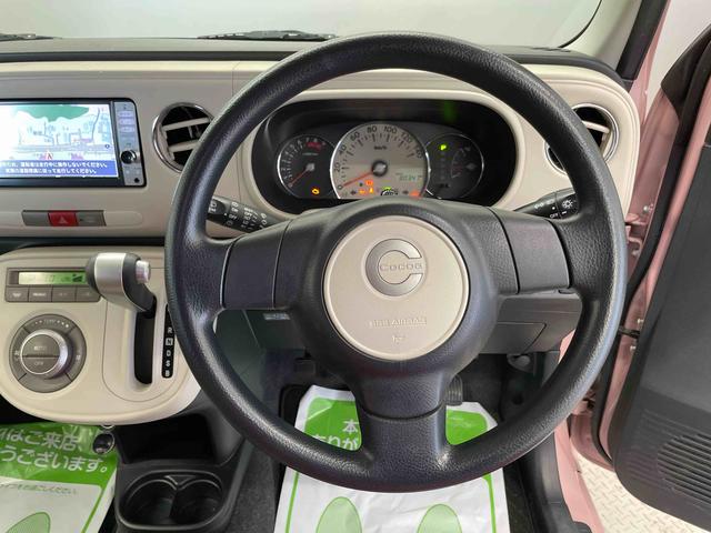 ミラココアココアＸ（宮城県）の中古車