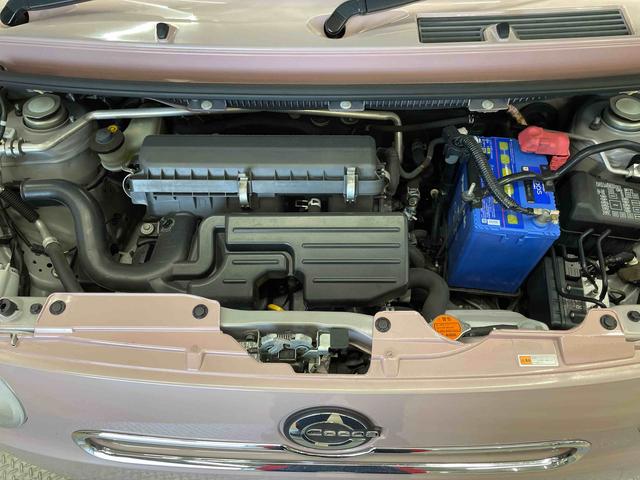 ミラココアココアＸ（宮城県）の中古車