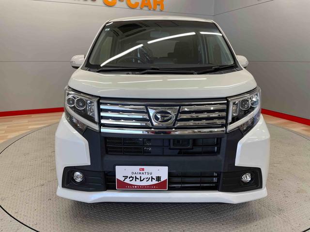 ムーヴカスタム　Ｘ　ＳＡII（宮城県）の中古車
