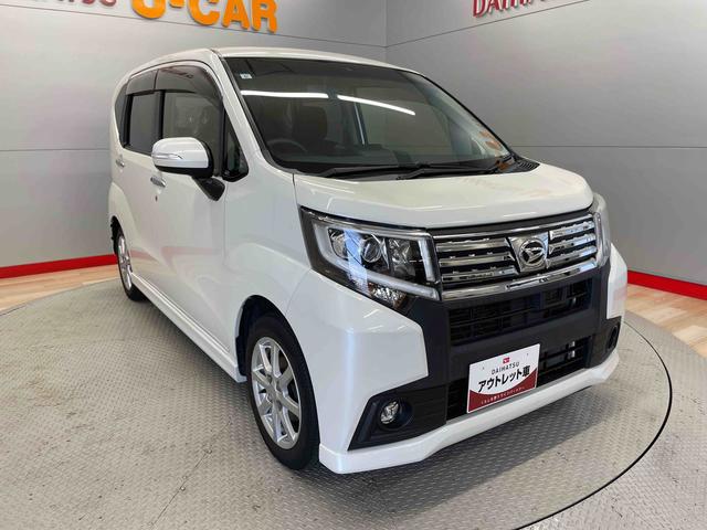 ムーヴカスタム　Ｘ　ＳＡII（宮城県）の中古車