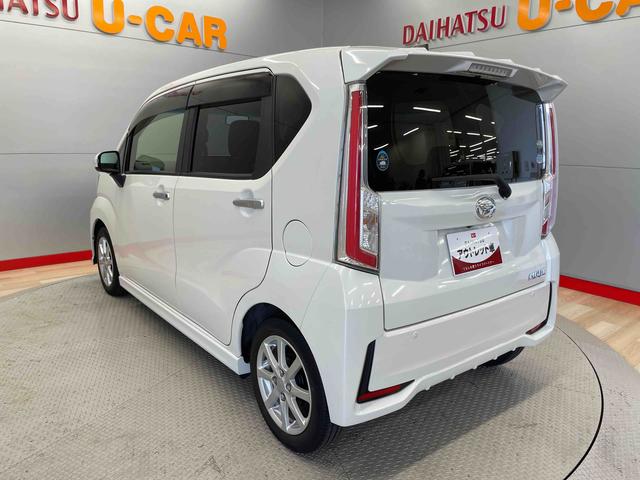 ムーヴカスタム　Ｘ　ＳＡII（宮城県）の中古車