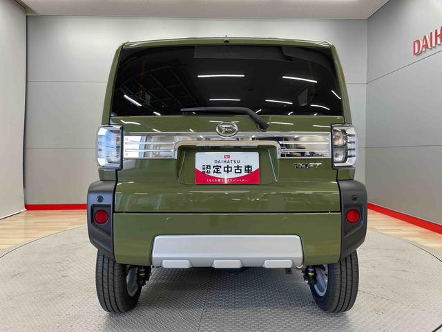 タフトＧ　クロムベンチャー（宮城県）の中古車