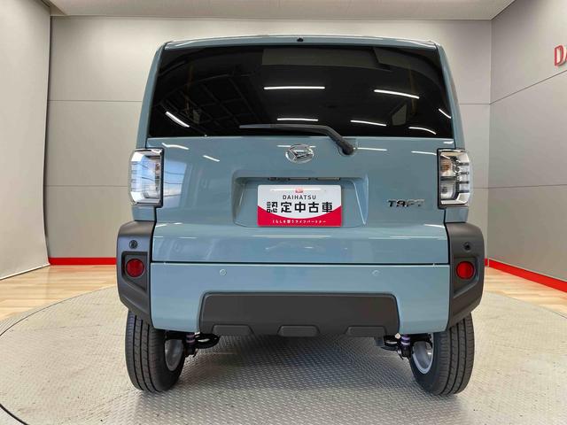 タフトＧ（宮城県）の中古車