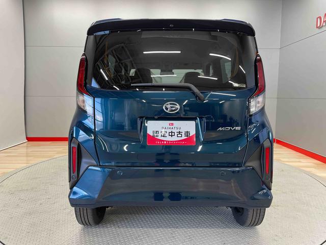 ムーヴＲＳ（宮城県）の中古車