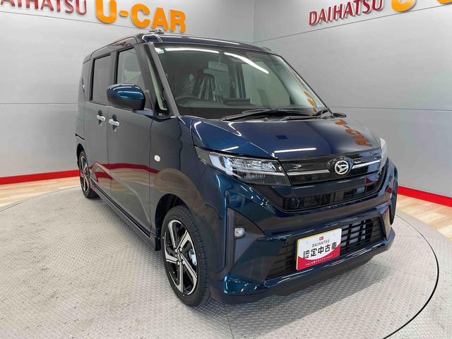 ムーヴＲＳ（宮城県）の中古車
