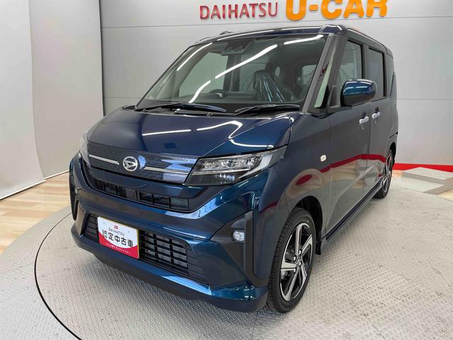 ムーヴＲＳ（宮城県）の中古車