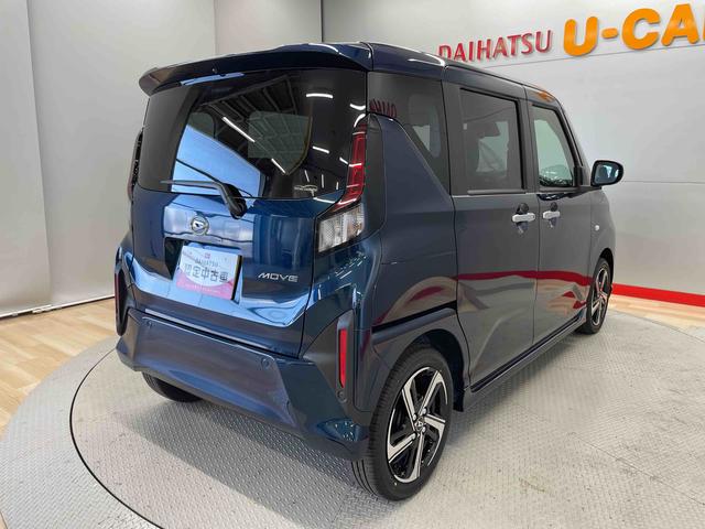 ムーヴＲＳ（宮城県）の中古車