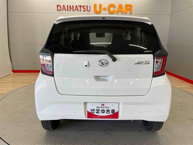 ミライースＸ　ＳＡIII（宮城県）の中古車