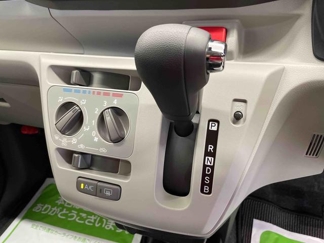 ミライースＸ　ＳＡIII（宮城県）の中古車