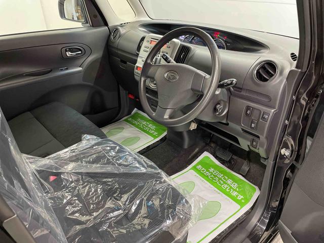タントＧ（宮城県）の中古車
