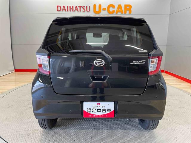 ミライースＸ　ＳＡIII（宮城県）の中古車