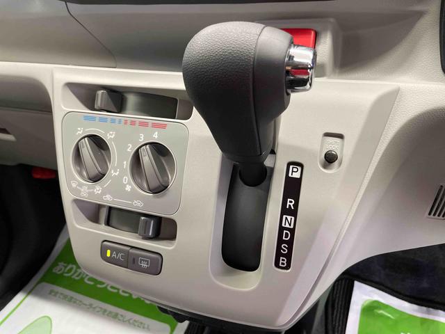 ミライースＸ　ＳＡIII（宮城県）の中古車