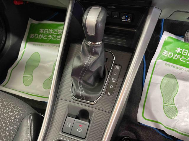 ロッキープレミアムＧ　ＨＥＶ（宮城県）の中古車