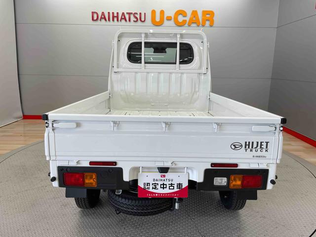 ハイゼットトラックスタンダード（宮城県）の中古車