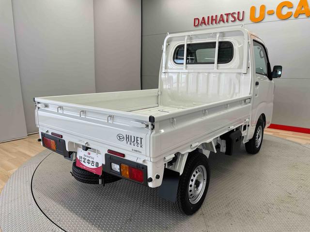 ハイゼットトラックスタンダード（宮城県）の中古車