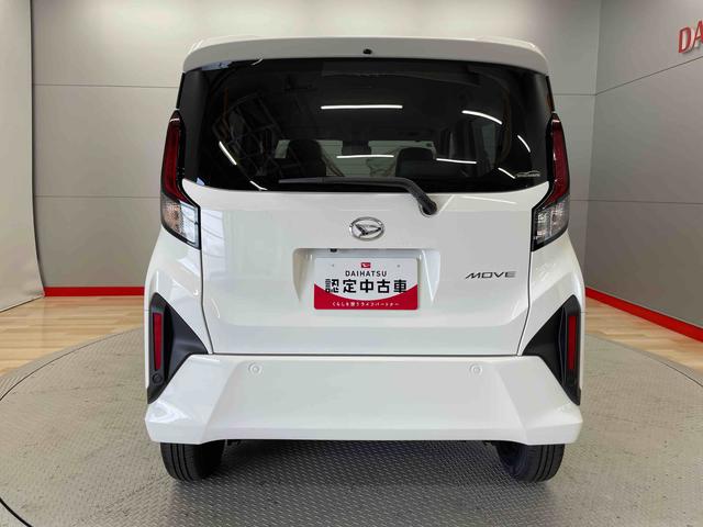 ムーヴＸ（宮城県）の中古車