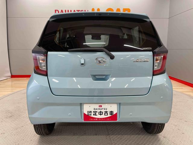 ミライースＸ　ＳＡIII（宮城県）の中古車