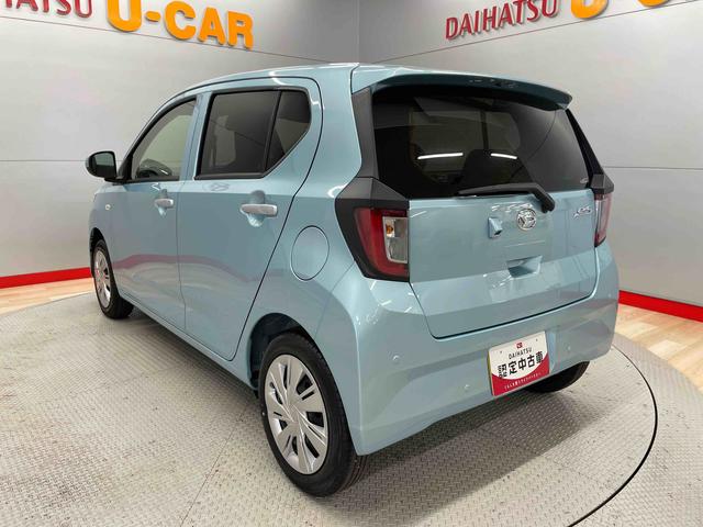 ミライースＸ　ＳＡIII（宮城県）の中古車
