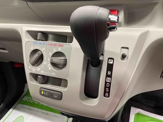 ミライースＸ　ＳＡIII（宮城県）の中古車